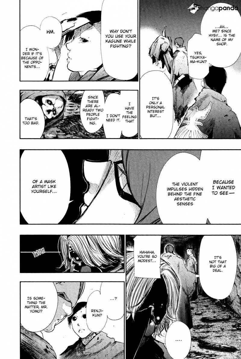 Tokyo Ghoul Chapter 74 13